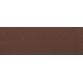 Chocolate Color Rainscreen Cladding Panels 