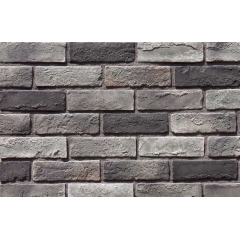 Dark Grey Archaized Thin Brick Stone