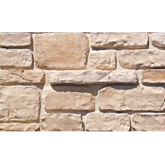 Home Hillstone Artificial Stone Products