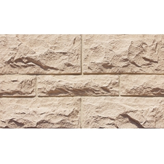 Home Faux Artificial Stone Wall Cladding