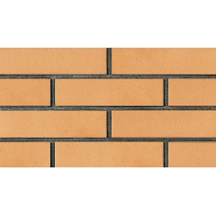 Yellow Plain Brick Tiles