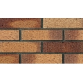 Brown Furnace Transmutation Panel Brick Wall 