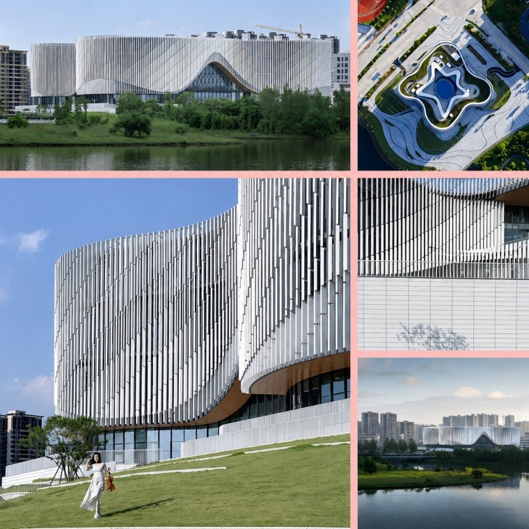 Collage showing riverside and aerial views of Yangjiang Cultural Center with white terracotta facade