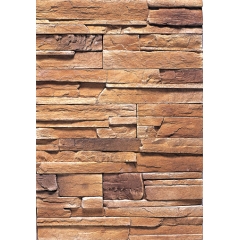 House Stone Wall Panels