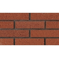 Dark Brown Antique Terra Cotta Brick 