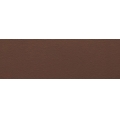 Chocolate Color Rainscreen Cladding Panels 