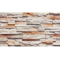 Landscape Stone Building Material 