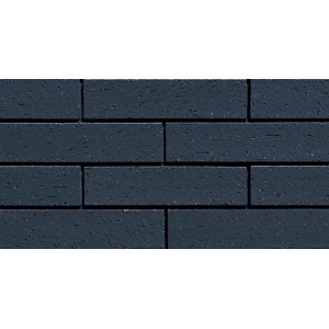 Dark Gray Brick Effect Cladding For Villadom