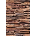 Wear-resistant Wall Decoration Culture Stone 