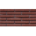 Tough Grain Dark Terracotta Outdoor Tiles 