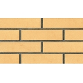 Yellow Exterior Wall Split Tiles 