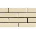 Ivory White Plain Brick Products 