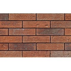 Handmade Split Brick Wall
