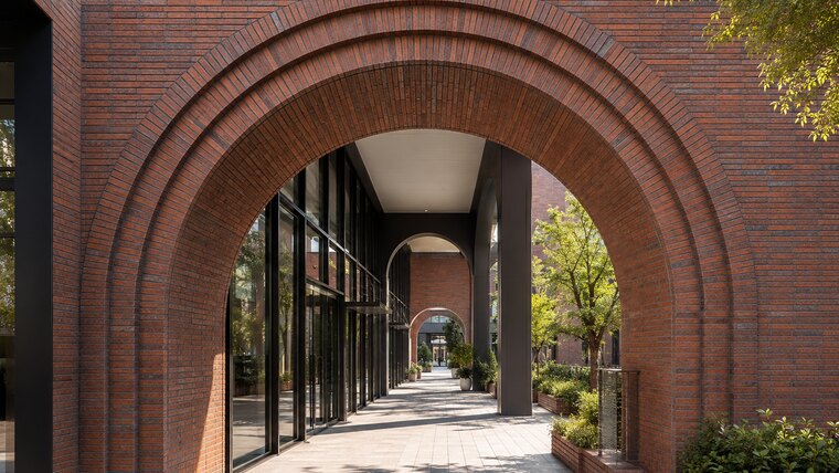 Brick Arch Facade Design: A Closer Look at Yiwu Place