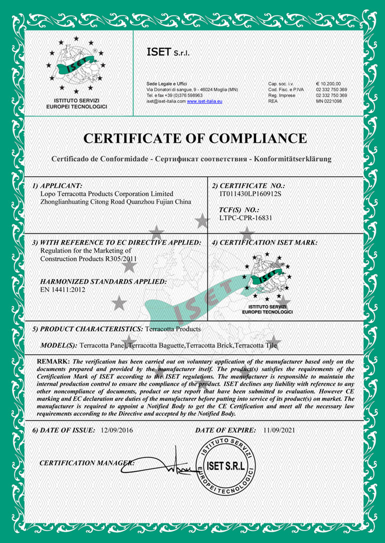 LOPO Updates CE Certificate for Terracotta Products Recently